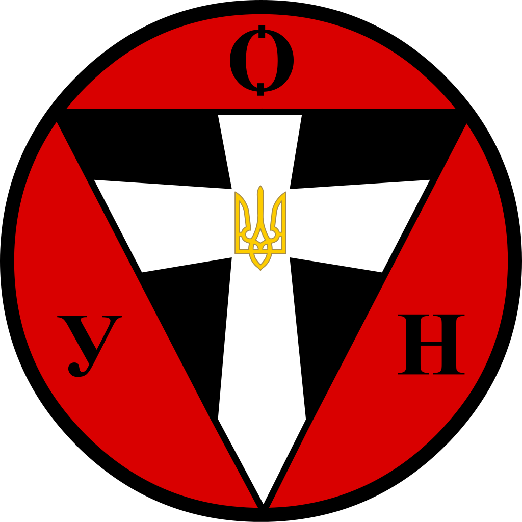 IM A DEMENTED FUCKING ULTRANATIONALIST